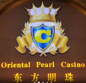 Oriental Pearl Casino - Nơi mang đến trải nghiệm cực chất